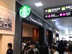 -国际邮轮中心码头(厦鼓码头)