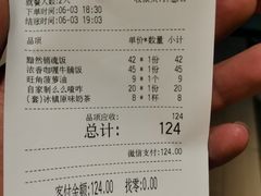 -香港茶餐厅文化体验馆(茶山镇店)