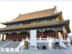 -天津大悲禅院