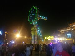 -横店影视城梦幻谷园区