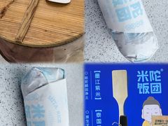 -凡花主题KTV(天虹店)