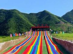 -荣盛康旅野三坡滑雪场