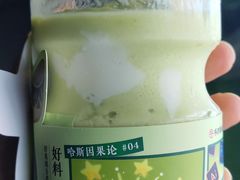 -书亦烧仙草(西宸天街店)