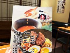 -面道场(森茂店)