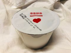 -乐纯(苹果社区店)