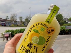 -奈雪的茶(石厦时代广场店)