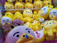 -BIG PINK大粉娃娃机主题馆(圆融星座店)