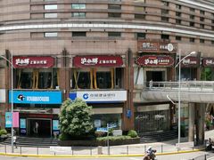 -沪小胖小龙虾(淮海中路旗舰店)