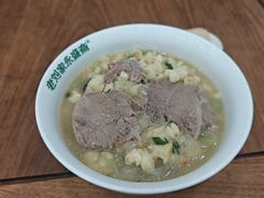 -老刘家永盛斋·传统泡馍(东关南街店)