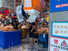 -喝丢一只鞋海鲜烧烤·海肠捞饭(市场店)