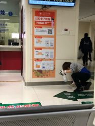 -复旦大学附属妇产科医院(杨浦院区)