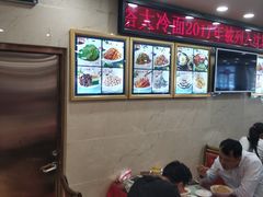 -西塔大冷面(市府大路店)