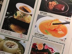 -芳满庭·江浙小馆(1912店)