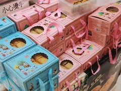 -钜记手信(大三巴街店)