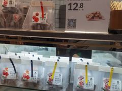 -盒马X会员店(王府井奥莱UP TOWN店)