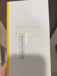 -Yestar宁波艺星整形医院
