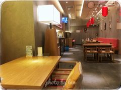 -鳗鳗的爱(远洋未来广场店)