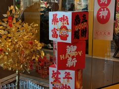 -麦当劳(百利广场店)