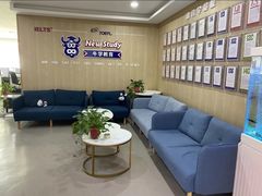 -牛学教育雅思托福PTE·小语种培训(小寨校区)
