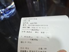 -文峰大世界(南大街店)