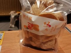 -越小品·越南餐厅(布吉万象汇店)