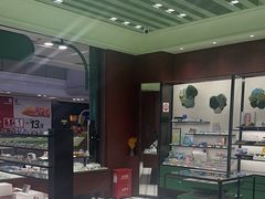 -茂昌眼镜(万达广场周浦店)