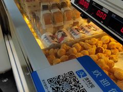-甜嘟嘟烘焙坊(舒城路店)