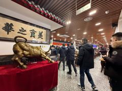 -柴氏风味斋(甘家口店)