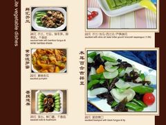 菜谱-清淡菜1（热菜）-天厨妙香素食餐厅(清华店)
