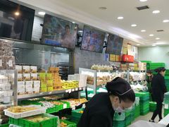 -闻酥园(青羊区文殊坊店)