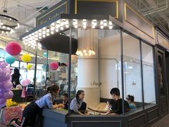 大堂-FAIRYLAND龙族星球主题餐厅(凯丹广场店)