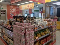 -华润万家(荔湾店)
