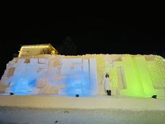 -北极村旅游风景区