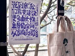 -海峡创意产业园