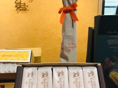 -微热山丘(桃园机场店)