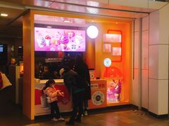 门面-麦当劳(城西银泰店)