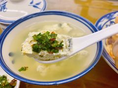 菜豆腐-零玖壹陆汉中小吃