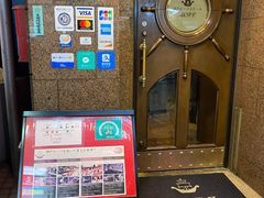 -神户牛排餐厅MOURIYA(总店)