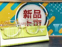 -镜客眼镜(大兴凯德MALL店)