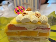 -PAOPAO Bakery&Café(港汇店)