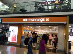 -万宁(机场T1 L7禁区东大堂店)