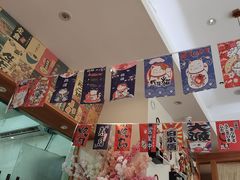 -林妈妈村·日式料理(宝山万达店)
