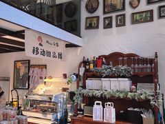 -Miss Q Family甜品·蛋糕·法甜咖啡