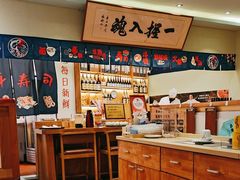 -鮨桐日本料理(望京店)