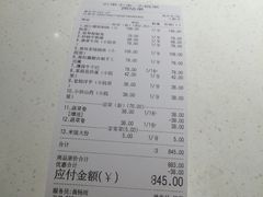 -云里小坐·小院里·团建·宴请·下午茶(三圣乡店)