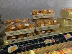 -Caidie Bakery采蝶轩(百越店)