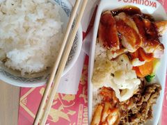 -吉野家(上地三街店)