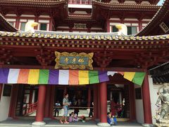 -新加坡佛牙寺龙华院