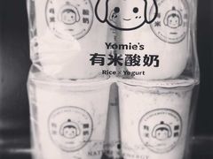 -有米酸奶