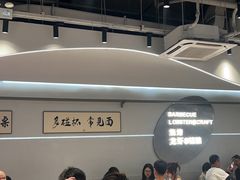 -老班长·小龙虾·鲜货烧烤大排档(金街美地店)